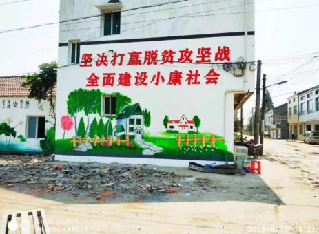 桐梓手绘文化墙的优势以及选择它的理由