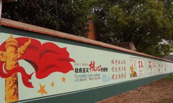 桐梓墙体广告之彩绘