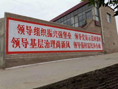桐梓墙体广告的发展趋势如何