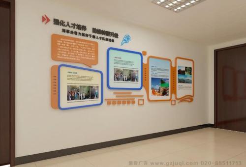 桐梓医院文化墙怎么做？如何建好科室护理文化墙？
