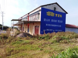 桐梓必须知道的墙体广告形势