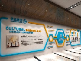 桐梓企业形象墙的作用