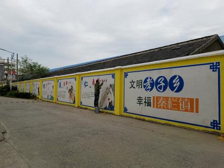 桐梓墙体彩绘文化墙,一般能保持多长时间?