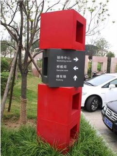在桐梓，怎样才能选择一家好的墙体广告公司？
