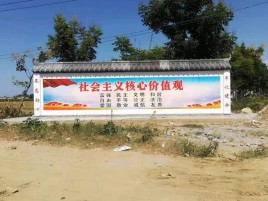 桐梓墙体彩绘环保吗？有哪些优点呢？