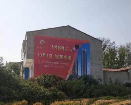 桐梓墙体广告发布的关键问题