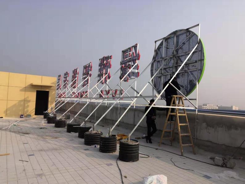 桐梓户外广告架子一般常用哪种材料?