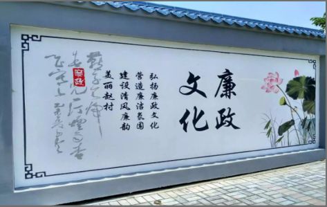 桐梓文化墙可以用哪些字体你知道吗？