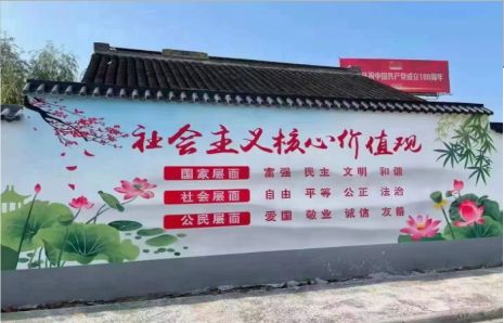 桐梓墙体彩绘材料