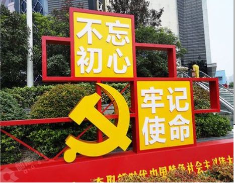 桐梓标识标牌雕刻工艺的四个窍门