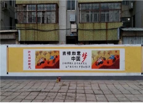 桐梓什么是文化墙
