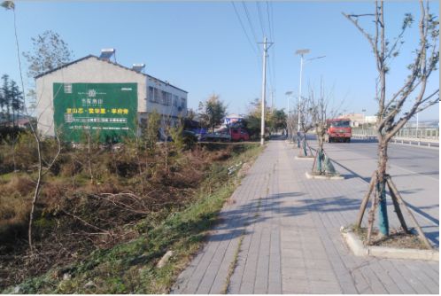 桐梓书山南院墙体广告