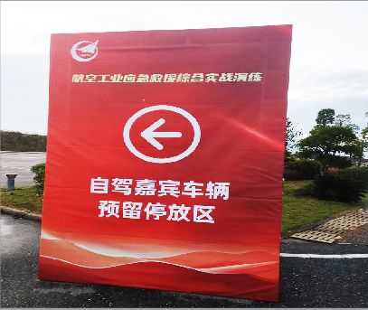 桐梓户外广告牌用什么材料做最好？