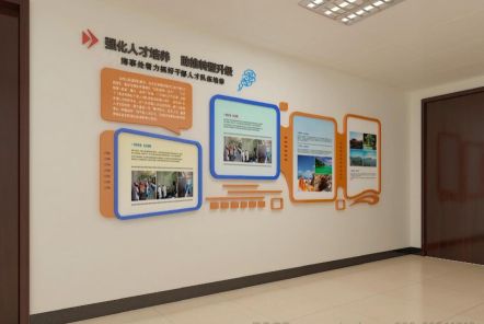 桐梓如何才能设计出符合企业自身特征的文化墙？