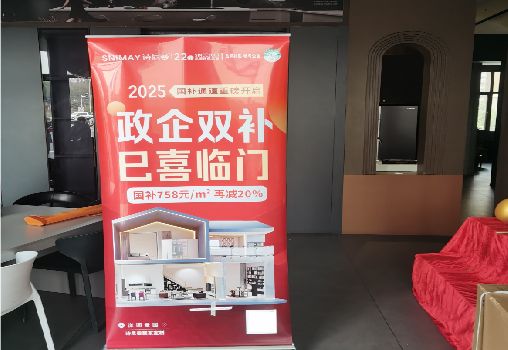 桐梓户内写真的特点是什么？
