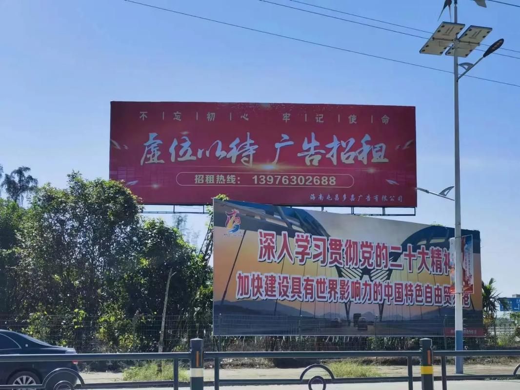 桐梓户外大牌广告如何能帮助客户实现精准投放、效果翻倍？