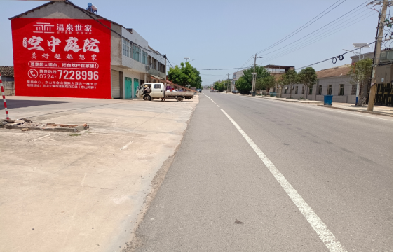 桐梓墙体广告能用的好材料有哪些？