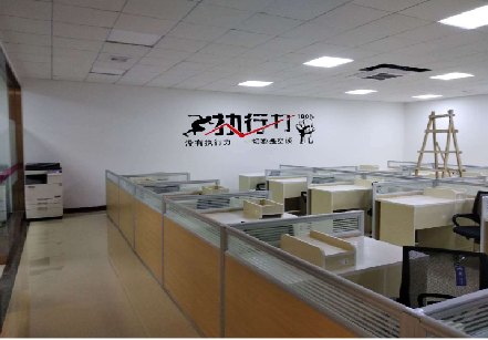 桐梓企业文化墙可以分为哪几个板块？