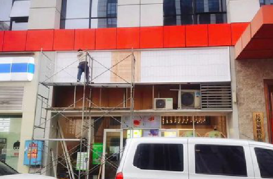 桐梓门头招牌制作怎么量尺寸？