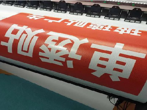 桐梓单透的特点和效果。