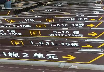 桐梓广告标识中，常见的几种安装方式。