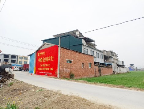 桐梓制作墙体广告思路。