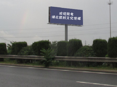 桐梓高速广告投放效果怎么样？