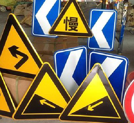 桐梓标识标牌中颜色的确定是很重要的。