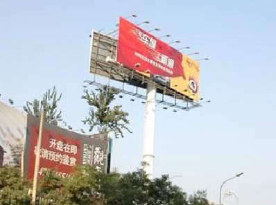 桐梓户外广告怎么做才能让人一眼记住？