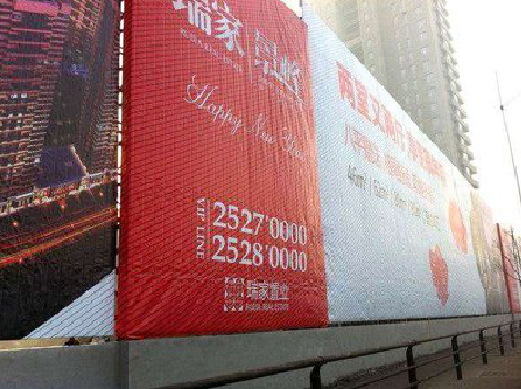 桐梓如何长久保持户外喷画的质量？