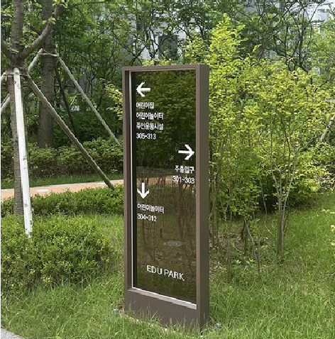桐梓园区指示牌安排到位，指路清晰，出行不迷路。